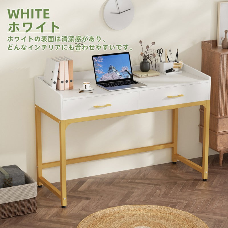 2WAYデスク（パソコンデスクにも、化粧台としても使えるよ） D2005