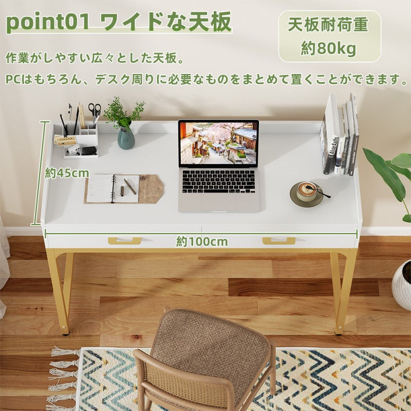 2WAYデスク（パソコンデスクにも、化粧台としても使えるよ） D2005