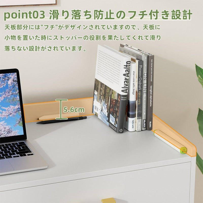 2WAYデスク（パソコンデスクにも、化粧台としても使えるよ） D2005