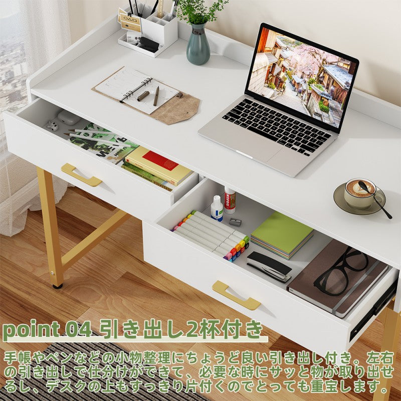 2WAYデスク（パソコンデスクにも、化粧台としても使えるよ） D2005