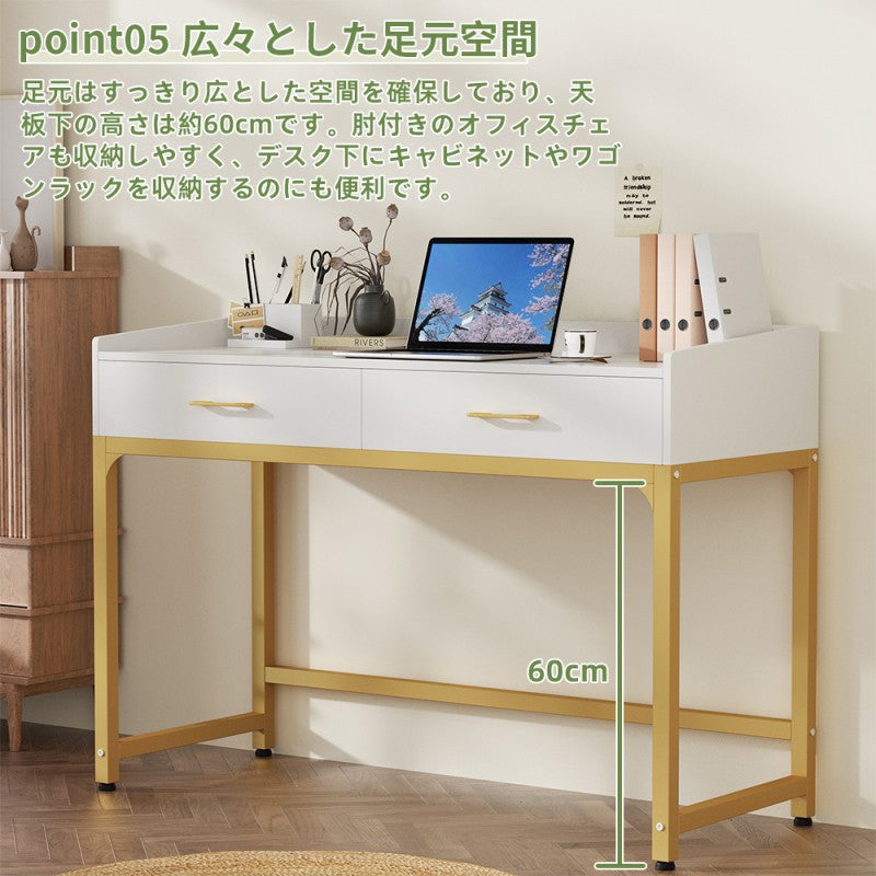 2WAYデスク（パソコンデスクにも、化粧台としても使えるよ） D2005
