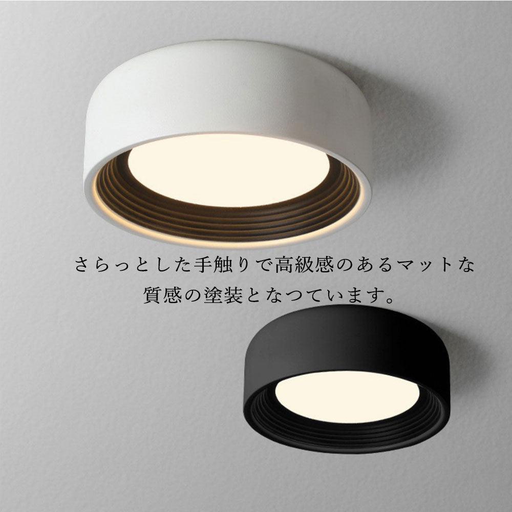 シーリングライト 北欧 リモコン付き 調光 調色 常夜灯 タイマー 6畳 8畳 12畳 LED 明るい風 子供部屋 寝室 リビング ダイニング キッチン 器具 おしゃれ 高級感 かわいい ブラック ホワイト 脱衣所 廊下 円型 直径30 40 50cm