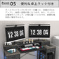 ラック付き一体型パソコンデスク D3001
