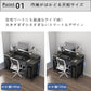 ラック付き一体型パソコンデスク D3001