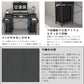 ラック付き一体型パソコンデスク D3001