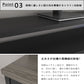 ラック付き一体型パソコンデスク D3001