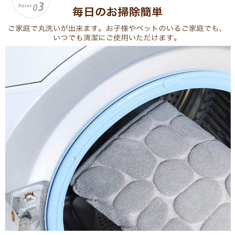 ラグマット ラグ カーペット 洗える 浴室 玄関マット 北欧 滑り止め ふわふわ 小さめ 長方形 四角 マット フロアマット 子供部屋 柔らかい 室内 マイクロファイバー シンプル おしゃれ 春夏秋冬用 絨毯 新生活 一人暮らし