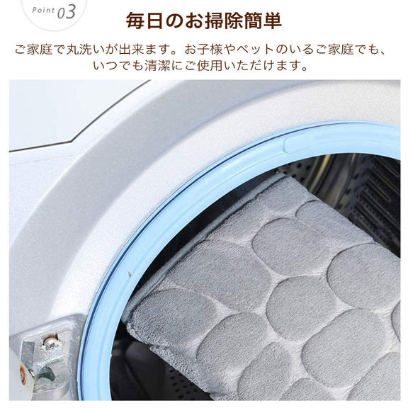 ラグマット ラグ カーペット 洗える 浴室 玄関マット 北欧 滑り止め ふわふわ 小さめ 長方形 四角 マット フロアマット 子供部屋 柔らかい 室内 マイクロファイバー シンプル おしゃれ 春夏秋冬用 絨毯 新生活 一人暮らし