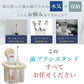 ウォールシェルフ 賃貸 ベージュ 収納棚 プラスチック ウォールラック 取付 浴室 ラック バスルームラック 壁掛け棚 北欧 収納 トイレ キッチン 洗面所 実用的 耐荷重5kg 吸盤 棚 壁 新生活 一人暮らし