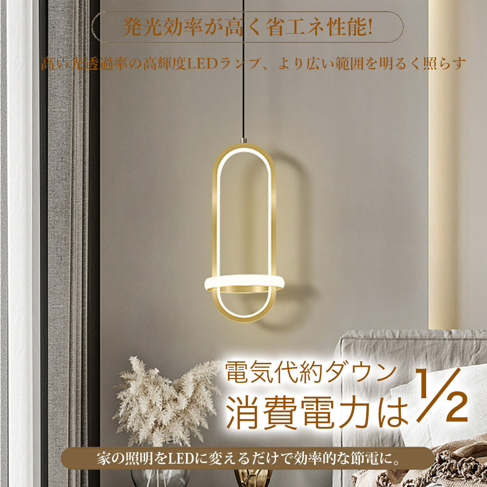 ryd-203【5年保証】ペンダントライト 照明?吊下げ灯 寝室 子供部屋 リビング ダイニング キッチン 6畳 8畳 12畳 明るい 北欧風 LED 照明 おしゃれ かわいい 高級感 モダン 常夜灯 リモコン付き タイマー 調光調色 ゴールド ブラック