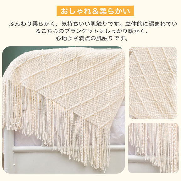 掛け毛布 洗える 毛布 ひざ掛け ブランケット オールシーズン 膝掛け 軽量 マイクロファイバー シングル セミダブル ダブル あったか チェック 夏 春 秋 新生活 一人暮らし おしゃれ かわいい 無地