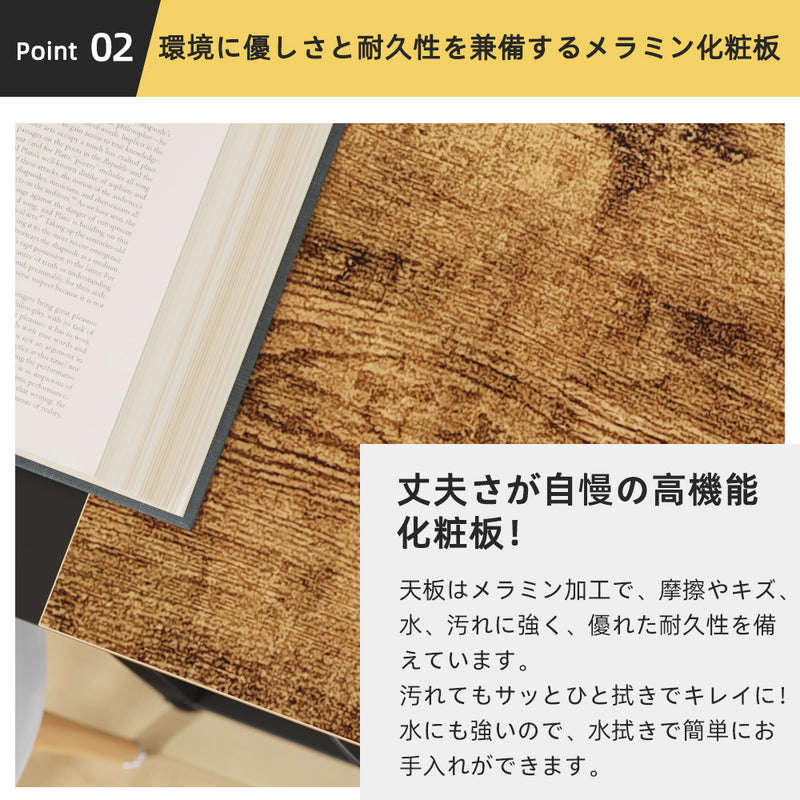 ラック付きパソコンデスク D4001