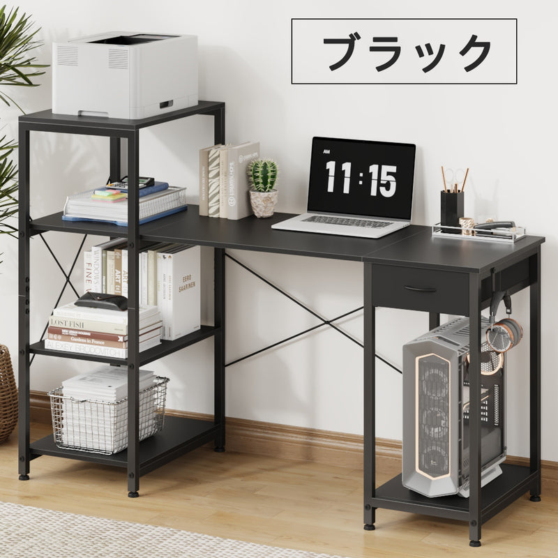 ラック付きパソコンデスク D4001