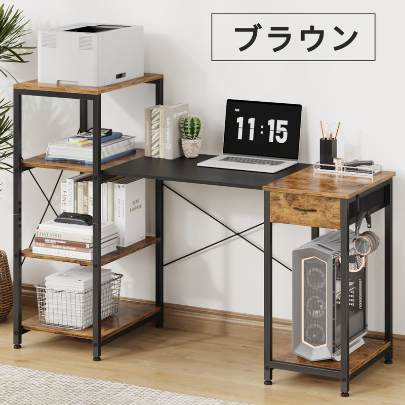 ラック付きパソコンデスク D4001