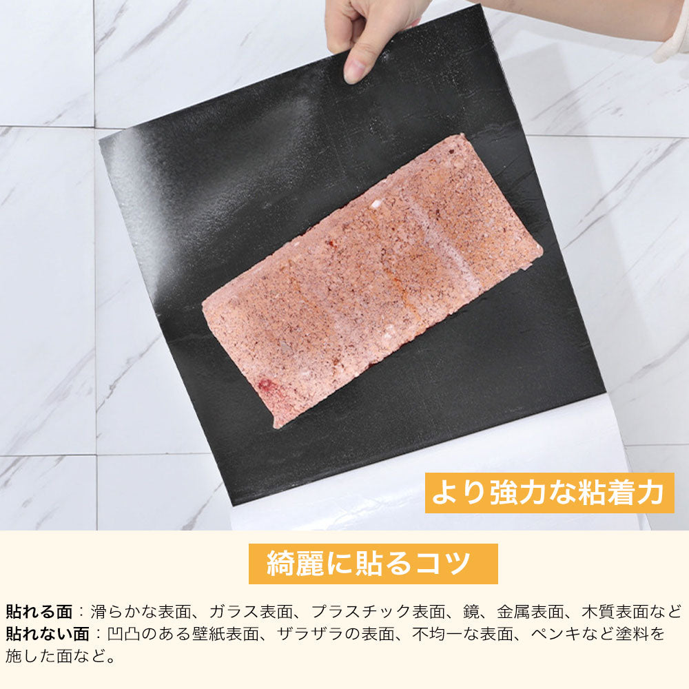 【5枚セット】浴室 壁紙 シール チェック柄 レンガ柄 30cm×60cm 防水 剥がせる壁紙 シート テーブル リメイク シート お風呂 お風呂に貼れる壁紙 壁紙シール 大理石 リメイクシート のり付き壁紙 新生活 一人暮らし