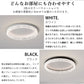 ryd-097 照明 シーリングライト 子供部屋 ダイニング キッチン リビング 寝室 12畳 6畳 8畳 リモコン付き 調光調色 常夜灯 タイマー 明るい LED 北欧風 おしゃれ 器具 モダン 高級感 かわいい ホワイト ブラック 直径40cm 直径50cm