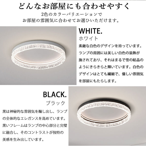ryd-097 照明 シーリングライト 子供部屋 ダイニング キッチン リビング 寝室 12畳 6畳 8畳 リモコン付き 調光調色 常夜灯 タイマー 明るい LED 北欧風 おしゃれ 器具 モダン 高級感 かわいい ホワイト ブラック 直径40cm 直径50cm