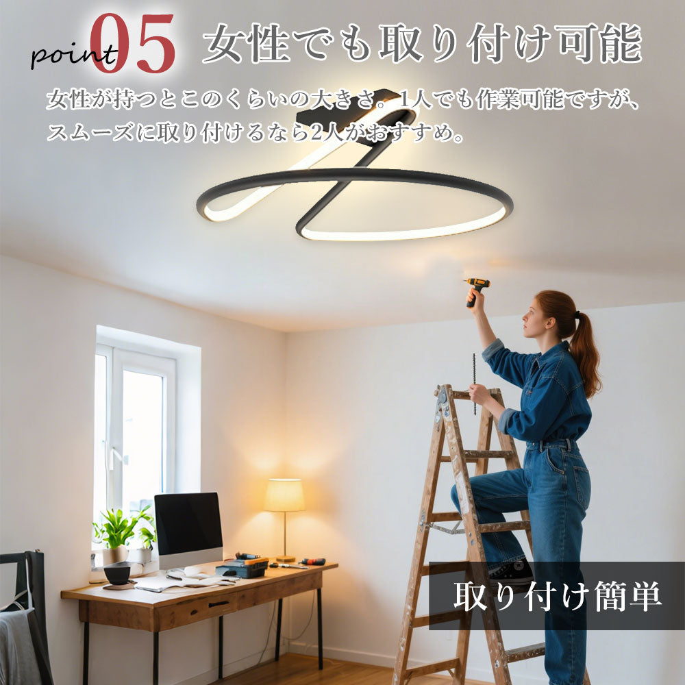 ryd-205【5年保証】シーリングライト おしゃれ リモコン リビング 寝室 子供部屋 ダイニング キッチン 8畳 6畳 12畳 北欧風 明るい LED モダン 照明 高級感 かわいい 調光調色 常夜灯 リモコン付き タイマー ホワイト ブラック