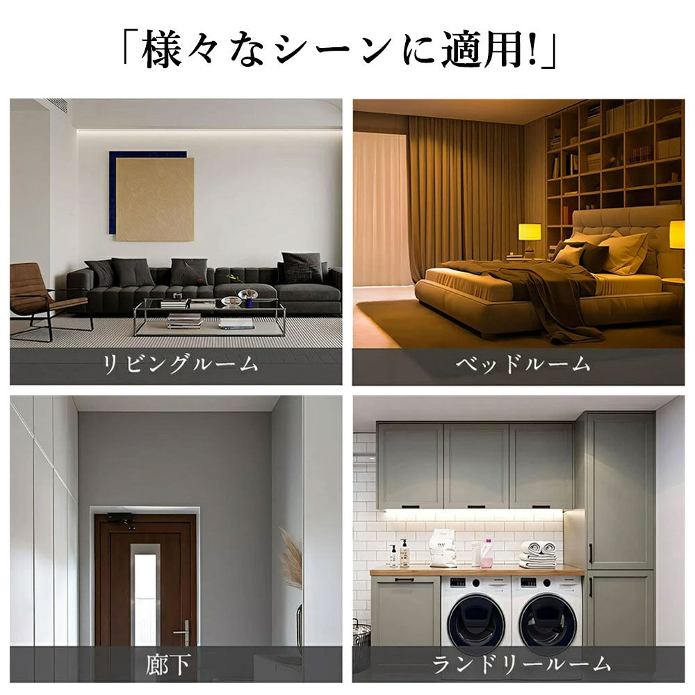 ryd-198【5年保証】照明器具 シーリングライト 子供部屋 リビング 寝室 ダイニング キッチン 12畳 8畳 6畳 北欧風 LED 明るい 照明 おしゃれ モダン 高級感 かわいい 常夜灯 リモコン付き タイマー 調光調色 ブラック 円型 方形