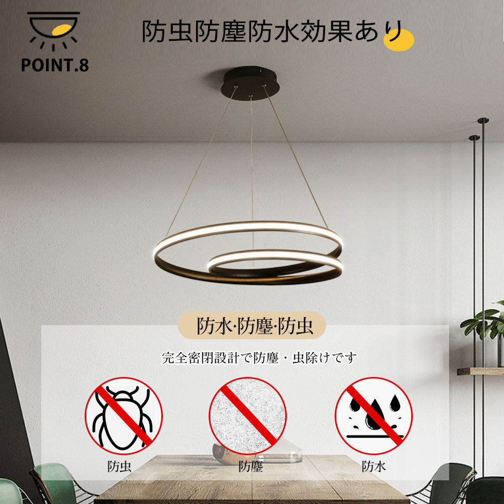 ryd-125 シーリングライト 北欧 ダイニング 寝室 キッチン 子供部屋 リビング 12畳 6畳 8畳 LED 明るい 北欧風 器具 おしゃれ かわいい 高級感 モダン 常夜灯 調光調色 タイマー リモコン付き ホワイト ブラック 円型 方形