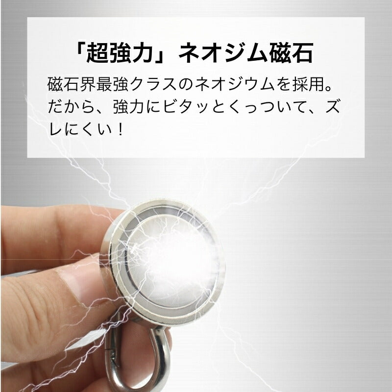 【日本発送】マグネット フック 直径25mm 32mm 2個セット 4個セット 8個セット 360度回転 磁石フック 壁 引っ掛け ネオジム磁石 ステンレス製 防錆 シルバー キッチン収納 オフィス 浴室 室外 壁掛け用 超強力