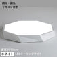 ryd-169【5年保証】シーリングライト モダン 寝室 キッチン ダイニング リビング 子供部屋 直径30 50cm 6畳 8畳 調光調色 リモコン付き タイマー 常夜灯 LED 明るい 北欧風 おしゃれ 照明 かわいい ホワイト ブラック ピンク グリーン イエロー