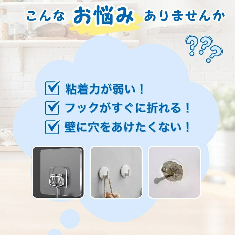【日本発送】マグネット フック 直径25mm 32mm 3個セット 6個セット 360度回転 磁石フック 壁 引っ掛け ネオジム磁石 ステンレス製 防錆 シルバー ブラック キッチン収納 オフィス 浴室 室外 壁掛け用 超強力