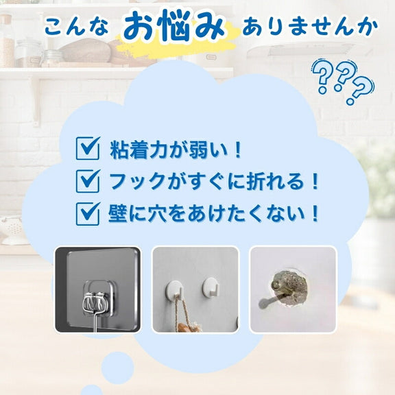 【日本発送】マグネット フック 直径25mm 32mm 3個セット 6個セット 360度回転 磁石フック 壁 引っ掛け ネオジム磁石 ステンレス製 防錆 シルバー ブラック キッチン収納 オフィス 浴室 室外 壁掛け用 超強力