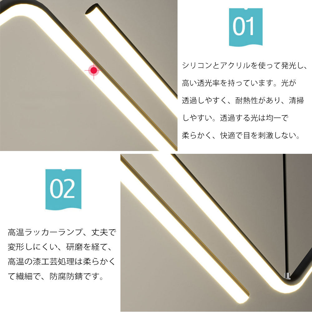 ryd-201【5年保証】照明器具 ペンダントライト?吊下げ灯 ダイニング 子供部屋 寝室 リビング キッチン 8畳 12畳 6畳 調光調色 タイマー 常夜灯 リモコン付き LED 北欧風 モダン 明るい 照明 おしゃれ 高級感 かわいい ブラック ゴールド 幅90cm