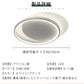 ryd-092 シーリングライト キッチン 調光調色 タイマー リモコン付き 常夜灯 6畳 8畳 12畳 円形 明るい LED 北欧風 リビング ダイニング 寝室 子供部屋 おしゃれ 器具 高級感 かわいい ブラック‐ホワイト ホワイト 新生活 直径40 50cm