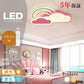 ryd-115 照明 シーリングライト 調光 調色 タイマー リモコン付き 常夜灯 6畳 8畳 12畳 明るい LED 北欧風 子供部屋 寝室 リビング ダイニング キッチン おしゃれ 器具 高級感 かわいい ピンク ブルー