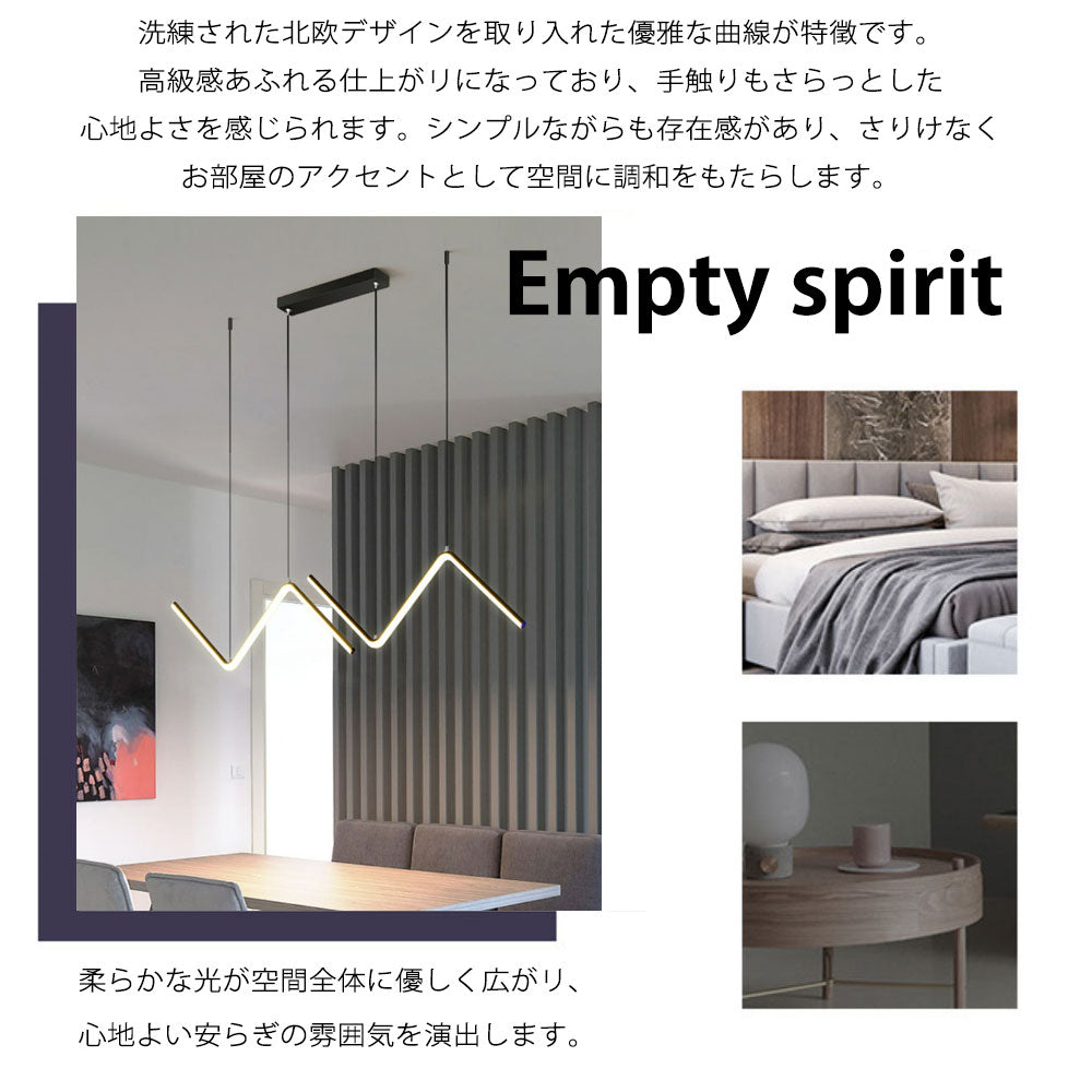 ryd-201【5年保証】照明器具 ペンダントライト?吊下げ灯 ダイニング 子供部屋 寝室 リビング キッチン 8畳 12畳 6畳 調光調色 タイマー 常夜灯 リモコン付き LED 北欧風 モダン 明るい 照明 おしゃれ 高級感 かわいい ブラック ゴールド 幅90cm