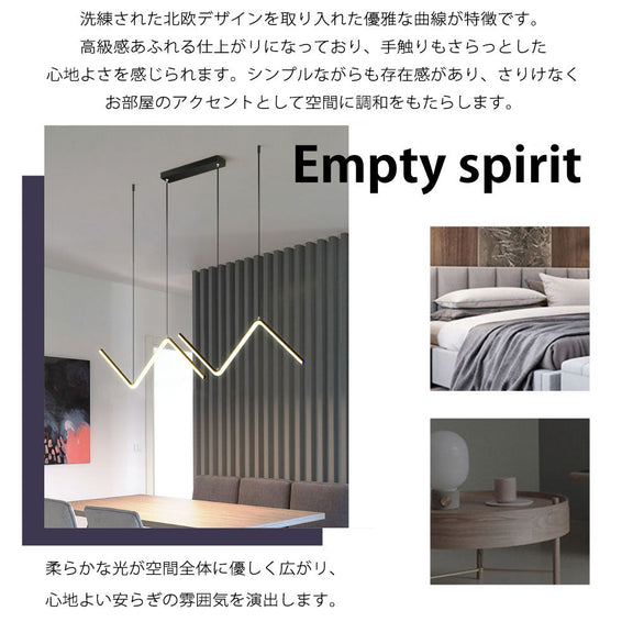 ryd-201【5年保証】照明器具 ペンダントライト?吊下げ灯 ダイニング 子供部屋 寝室 リビング キッチン 8畳 12畳 6畳 調光調色 タイマー 常夜灯 リモコン付き LED 北欧風 モダン 明るい 照明 おしゃれ 高級感 かわいい ブラック ゴールド 幅90cm