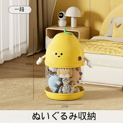 phsy-012 ぬいぐるみ収納 透明 円柱型 かわいい キャラクターデザイン 大容量 ディスプレイ 収納ボックス 人形収納 防塵 軽量 おもちゃ収納ケース 新生活 おしゃれ DIY 展示ボックス ぬいぐるみボックス ディスプレイボック