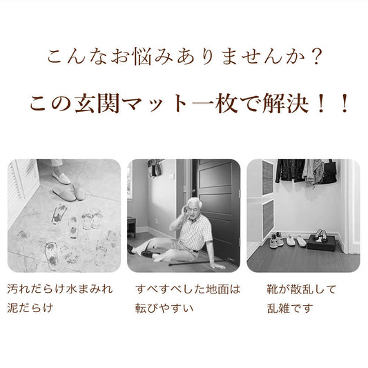 ラグ 撥水加工 オールシーズン ラグマット 春夏ラグ ラグカーペット ラグマット ラグ 北欧 じゅうたん 掃除簡単 ライン 床保護 防音 リビング 軽量 滑り止め 長方形 四角 おしゃれ 送料無料 新生活 一人暮らし