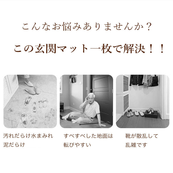 ラグ 撥水加工 オールシーズン ラグマット 春夏ラグ ラグカーペット ラグマット ラグ 北欧 じゅうたん 掃除簡単 ライン 床保護 防音 リビング 軽量 滑り止め 長方形 四角 おしゃれ 送料無料 新生活 一人暮らし
