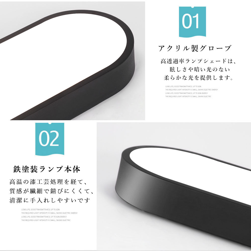 照明器具 シーリングライト 常夜灯 リモコン付 調光調色き タイマー 6畳 8畳 12畳 LED 明るい 北欧風 リビング ダイニング キッチン 寝室 子供部屋 おしゃれ 器具 高級感 かわいい グレー ゴールド ブラック ホワイト 新生活