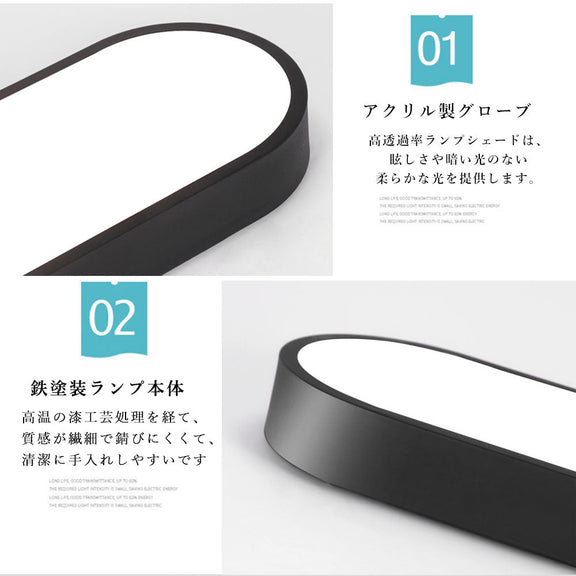 照明器具 シーリングライト 常夜灯 リモコン付 調光調色き タイマー 6畳 8畳 12畳 LED 明るい 北欧風 リビング ダイニング キッチン 寝室 子供部屋 おしゃれ 器具 高級感 かわいい グレー ゴールド ブラック ホワイト 新生活