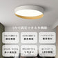 ryd-153【5年保証】シーリングライト led リビング 寝室 ダイニング キッチン 子供部屋 12畳 6畳 8畳 北欧風 LED 明るい 照明 おしゃれ かわいい 高級感 モダン リモコン付き タイマー 常夜灯 調光調色 ホワイト ブラック 直径40cm 直径50cm