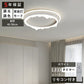 ryd-144【5年保証】シーリングライト led 調光 調色 キッチン 寝室 ダイニング 子供部屋 リビング 6畳 12畳 8畳 リモコン付き タイマー 調光調色 常夜灯 北欧風 明るい LED おしゃれ モダン 照明 かわいい ホワイト ブラック 直径40cm 直径50cm