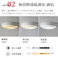 ledシーリングライト 調光 調色 リモコン付き 常夜灯 タイマー 6畳 8畳 12畳 LED 北欧風 明るい キッチン ダイニング リビング 寝室 子供部屋 おしゃれ 器具 高級感 かわいい ブラック ホワイト 円形 大型 一人暮らし 新生活