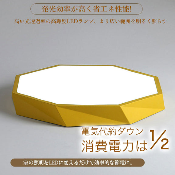 ryd-169【5年保証】シーリングライト モダン 寝室 キッチン ダイニング リビング 子供部屋 直径30 50cm 6畳 8畳 調光調色 リモコン付き タイマー 常夜灯 LED 明るい 北欧風 おしゃれ 照明 かわいい ホワイト ブラック ピンク グリーン イエロー