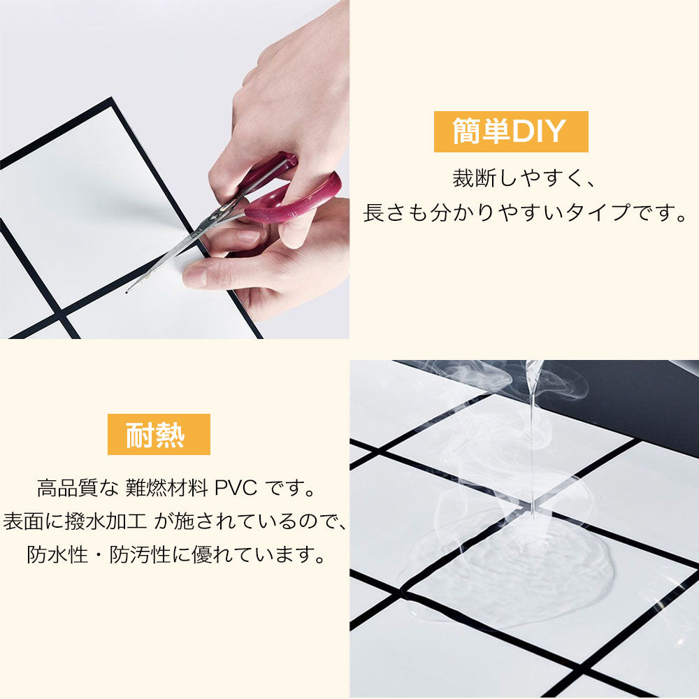 【5枚セット】浴室 壁紙 シール チェック柄 レンガ柄 30cm×60cm 防水 剥がせる壁紙 シート テーブル リメイク シート お風呂 お風呂に貼れる壁紙 壁紙シール 大理石 リメイクシート のり付き壁紙 新生活 一人暮らし