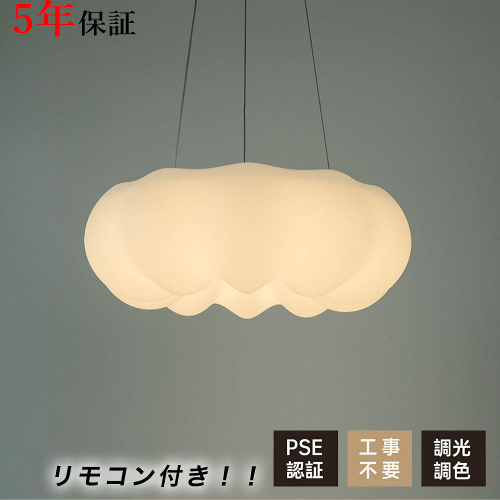 ledシーリングライト 常夜灯 リモコン付 調光調色き タイマー 6畳 8畳 12畳 LED 北欧風 明るい リビング ダイニング キッチン 寝室 子供部屋 おしゃれ 器具 かわいい 高級感 吊り下げ ホワイト 花 直径30 45 55cm 新生活