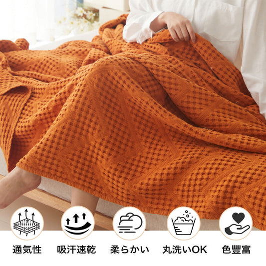 毛布 洗える 掛け毛布 ブランケット オールシーズン ひざ掛け 膝掛け 軽量 マイクロファイバー シングル セミダブル ダブル あったか チェック 夏 春 秋 新生活 一人暮らし おしゃれ かわいい 無地