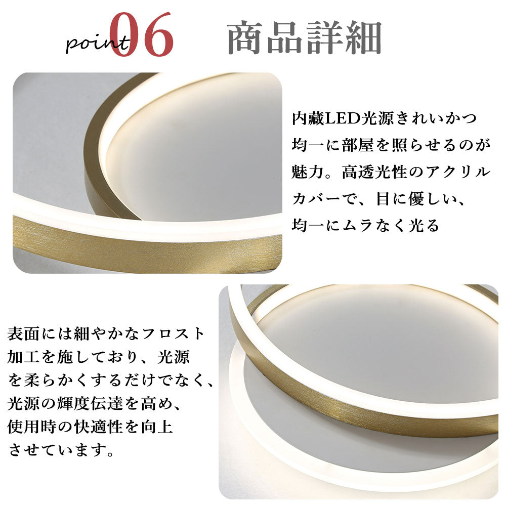 ryd-211【5年保証】シーリングライト おしゃれ リモコン ダイニング 子供部屋 キッチン 寝室 リビング 6畳 8畳 12畳 リモコン付き 調光調色 常夜灯 タイマー LED 北欧風 モダン 明るい 照明 かわいい 高級感 ホワイト ブラック ゴールド