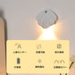 センサーライト 壁掛け 人感センサーライト マグネット 3色調光 LEDライト ホワイト ブラック USB充電式 配線不要 室内照明 省エネ 自動点灯モード付き クローゼット 玄関 キッチン 階段 廊下 室内 新生活 おしゃれ かわいい