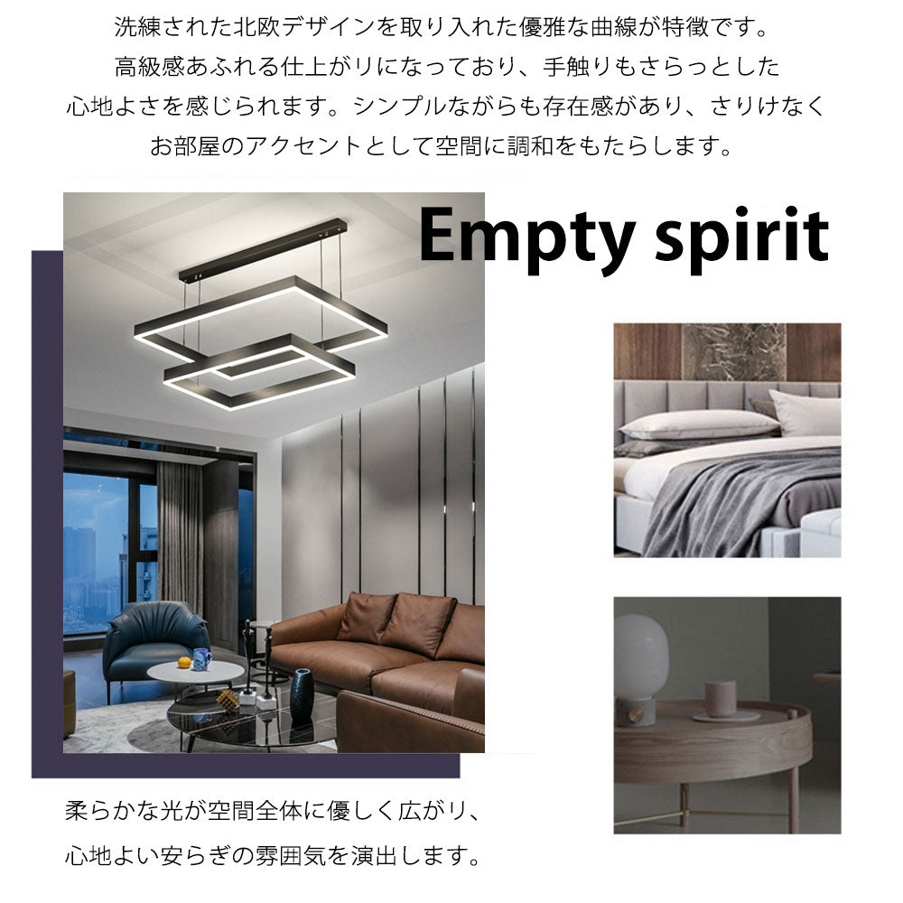 ryd-202【5年保証】ペンダントライト?吊下げ灯 リビング キッチン 子供部屋 寝室 ダイニング 6畳 12畳 8畳 北欧風 明るい LED 照明 モダン おしゃれ かわいい 高級感 タイマー 調光調色 リモコン付き 常夜灯 ブラック 単層-幅60cm 二層-幅40と60cm