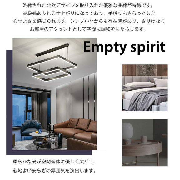 ryd-202【5年保証】ペンダントライト?吊下げ灯 リビング キッチン 子供部屋 寝室 ダイニング 6畳 12畳 8畳 北欧風 明るい LED 照明 モダン おしゃれ かわいい 高級感 タイマー 調光調色 リモコン付き 常夜灯 ブラック 単層-幅60cm 二層-幅40と60cm