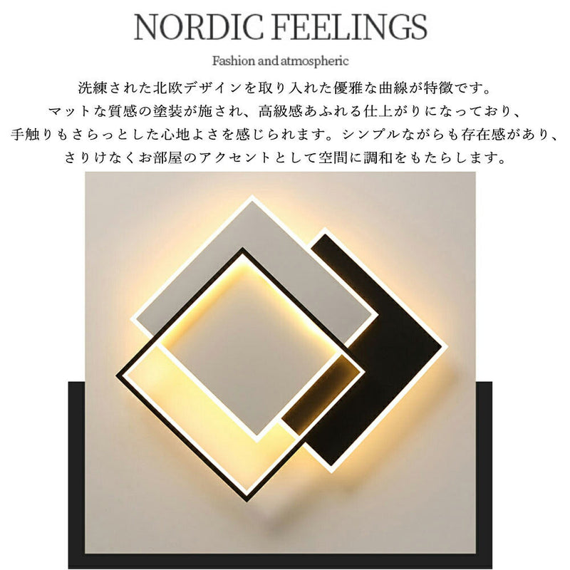 照明器具 シーリングライト 調光調色 タイマー リモコン付き 常夜灯 6畳 8畳 12畳 LED 明るい 北欧風 ダイニング キッチン リビング 寝室 子供部屋 おしゃれ 器具 かわいい 高級感 ブラック ホワイト 新生活